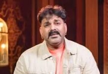 Photo of BJP ने पवन सिंह पर खेला बड़ा दांव, MLC उम्मीदवार बनाकर दिया भरोसे और धैर्य का इनाम