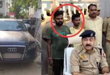 Photo of ऑडी में घूमकर करते थे चोरी, सीतापुर में हाईटेक चोर गैंग का भंडाफोड़, 77 लाख का माल बरामद