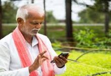 Photo of PM Kisan 23वीं किस्त का इंतजार खत्म! 20 जून को आएंगे 2,000 रुपये, पहले जांच लें अपना स्टेटस