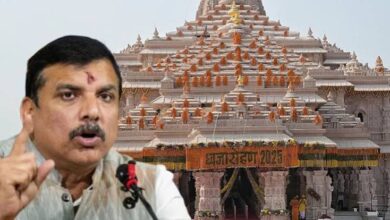 Photo of राम मंदिर चढ़ावा मामला: SIT ने संजय सिंह को तलब किया, जमीन सौदों और चढ़ावे पर लगाए आरोपों के मांगे सबूत