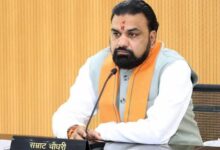 Photo of मुख्यमंत्री सम्राट चौधरी की मंजूरी के बाद तय होगी 211 नए डिग्री कॉलेजों में पढ़ाई की नई तारीख