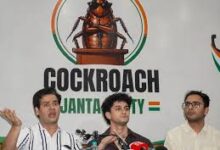 Photo of मीम्स से मैदान तक: कॉकरोच जनता पार्टी ने चुने 3 प्रवक्ता, NEET पेपर लीक पर शिक्षा मंत्री के इस्तीफे की मांग