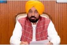 Photo of पंजाब यूनिवर्सिटी सीनेट भंग करने के फैसले पर भड़के भगवंत मान, बोले- पंजाब के अधिकारों पर सीधा हमला