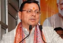 Photo of हरिद्वार जमीन घोटाले में सीएम धामी बड़ा एक्शन: IAS वरुण चौधरी की बर्खास्तगी की सिफारिश, कई अधिकारियों पर गिरी गाज