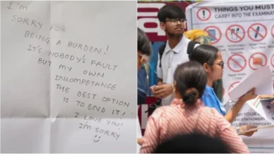 Photo of देहरादून में NEET अभ्यर्थी ने की आत्महत्या, कमरे से मिला सुसाइड नोट, पुलिस जांच में जुटी