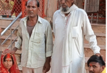Photo of 4 साल का प्यार पहुंचा थाने, 6 घंटे की पंचायत के बाद परिवार माने, मंदिर में हुई प्रेमी जोड़े की शादी