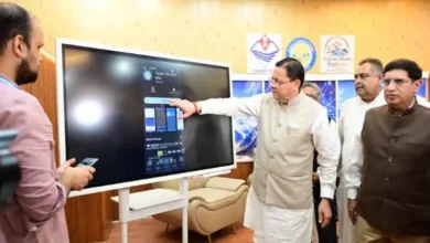 Photo of देहरादून साइंस सिटी बनेगी विज्ञान और नवाचार का बड़ा केंद्र, सीएम धामी बोले- युवाओं को मिलेंगी अत्याधुनिक सुविधाएं