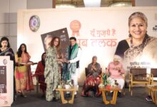 Photo of लखनऊ में प्रख्यात लेखिका सीमा कपूर की आत्मकथा ‘यूँ गुज़री है अब तलक’ का भव्य लोकार्पण, साहित्य व रंगमंच की दिग्गज हस्तियां रहीं मौजूद