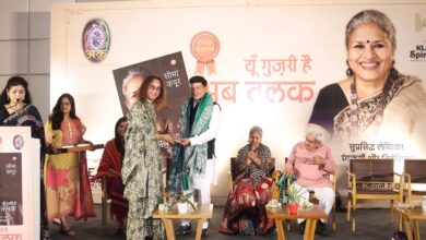 Photo of लखनऊ में प्रख्यात लेखिका सीमा कपूर की आत्मकथा ‘यूँ गुज़री है अब तलक’ का भव्य लोकार्पण, साहित्य व रंगमंच की दिग्गज हस्तियां रहीं मौजूद