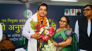 Photo of रालोद का फोकस संगठन विस्तार पर, हर कार्यकर्ता है महत्वपूर्ण: अनुपम मिश्रा