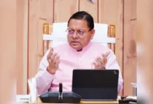 Photo of उत्तराखंड में भारी बारिश का अलर्ट: CM धामी ने संभाली कमान, सभी विभागों को 24 घंटे सतर्क रहने के निर्देश