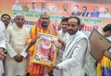 Photo of मिर्जापुर जिला भाजपा किसान मोर्चा ने लखनऊ में किया प्रदेश अध्यक्ष चौधरी देवेंद्र सिंह का भव्य स्वागत