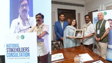 Photo of ‘झारखंड अब निर्भरता नहीं, विकास की नई पहचान बनेगा’: नेशनल स्टेकहोल्डर्स कंसल्टेशन के समापन पर बोले CM हेमंत सोरेन
