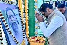 Photo of दिशोम गुरु शिबू सोरेन की पहली पुण्यतिथि की तैयारियां तेज, लुकैयाटांड में होगा मुख्य कार्यक्रम, 14 फीट प्रतिमा का होगा अनावरण