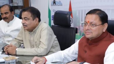 Photo of उत्तराखंड को सड़क परियोजनाओं की बड़ी सौगात, 7,000 करोड़ रुपये के प्रस्तावों पर बनी सहमति, गडकरी-धामी बैठक में कई अहम फैसले