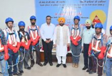 Photo of पंजाब सरकार का बड़ा फैसला: बिजली कर्मचारियों को मिली 10,500 सुरक्षा टूल किट, 12.60 करोड़ रुपये की योजना शुरू