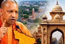 Photo of UP में बड़ा नाम परिवर्तन: जलालाबाद अब कहलाएगा ‘परशुरामपुरी’, योगी कैबिनेट ने दी मंजूरी