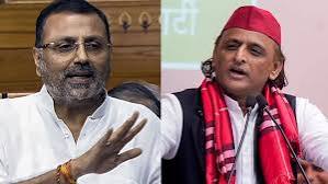 Photo of राम मंदिर चढ़ावा विवाद पर अखिलेश vs निशिकांत दुबे! ’10 मिनट में पोस्ट हटाओ’, BJP सांसद बोले- ‘FIR करिए, कोर्ट में मिलते हैं’