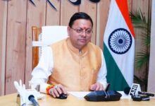 Photo of 60 साल पूरे होते ही स्वतः मिलेगी वृद्धावस्था पेंशन, सीएम धामी के बड़े निर्देश; 9.80 लाख लाभार्थियों को ₹145.42 करोड़ जारी