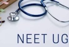 Photo of NEET-UG 2026 पेपर लीक: CBI का बड़ा खुलासा, कोचिंग संचालक के मोबाइल में मिले 111 सवाल परीक्षा से मेल खाते