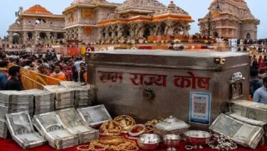 Photo of राम मंदिर चढ़ावा चोरी मामला: आज सरकार को सौंपी जा सकती है SIT की अंतिम रिपोर्ट, बड़े खुलासों की उम्मीद