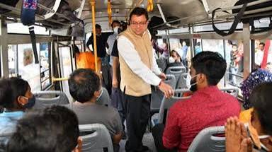 Photo of उत्तराखंड: CM धामी आज करेंगे गदरपुर रोडवेज बस अड्डे का उद्घाटन, डेढ़ साल का इंतजार होगा खत्म