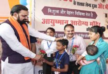 Photo of मुजफ्फरपुर को मिली 1047 करोड़ की विकास योजनाओं की सौगात, बिहार का पहला आर्किटेक्चर संस्थान और पताही एयरपोर्ट का शिलान्यास जल्द