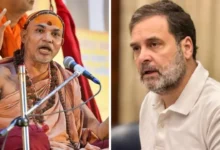 Photo of राहुल गांधी के मनुस्मृति वाले बयान पर भड़के शंकराचार्य अविमुक्तेश्वरानंद, बोले- माफी नहीं मांगी तो कांग्रेस के बहिष्कार की मुहिम चलाएंगे