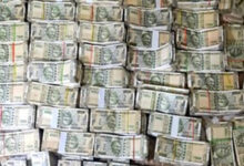 Photo of बेंगलुरु में कार से मिले 9 करोड़ रुपये कैश, 500 के नोटों से भरा था सूटकेस, दो हिरासत में