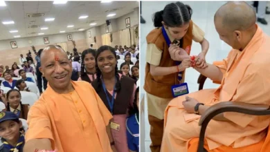 Photo of रक्षाबंधन पर बच्चियों से राखी बंधवाकर भावुक हुए CM योगी, गिफ्ट देकर बढ़ाया हौसला साथ में ली सेल्फी