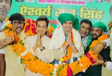 Photo of ऐश्वर्य राज और अनुपम मिश्रा के हाथों में यूपी रालोद की कमान