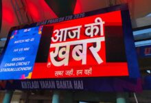 Photo of इकाना में छाया ‘आज की खबर’, यूपी टी-20 सीजन-4 में दमदार मीडिया पार्टनर मौजूदगी