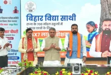 Photo of बिहार के छात्रों के लिए बड़ी पहल, लॉन्च हुआ ‘बिहार विद्या साथी’ ऐप, 24 घंटे मिलेगा लाइव शिक्षक का साथ