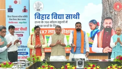 Photo of बिहार के छात्रों के लिए बड़ी पहल, लॉन्च हुआ ‘बिहार विद्या साथी’ ऐप, 24 घंटे मिलेगा लाइव शिक्षक का साथ