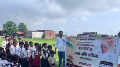 Photo of ‘100 करोड़ नशा मुक्ति प्रतिज्ञा महा अभियान’ को मिली नई गति, लखनऊ के 9 शिक्षण संस्थानों में 2,855 छात्रों ने ली नशामुक्ति की शपथ