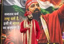 Photo of पारस जी महाराज का बड़ा ऐलान – 31 दिसंबर के बाद ज्योतिष छोड़ेंगे, सत्य-न्याय और व्यवस्था परिवर्तन के लिए बनाएंगे राजनीतिक दल