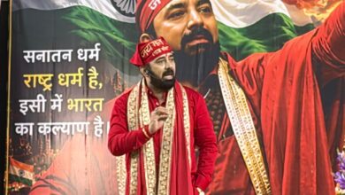 Photo of पारस जी महाराज का बड़ा ऐलान – 31 दिसंबर के बाद ज्योतिष छोड़ेंगे, सत्य-न्याय और व्यवस्था परिवर्तन के लिए बनाएंगे राजनीतिक दल