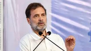 Photo of राहुल गांधी के प्रयागराज कार्यक्रम पर सस्पेंस, अनुमति रद्द होने के बाद भी कांग्रेस बोली- ‘हर हाल में होगा आयोजन’