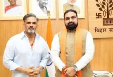 Photo of सुनील शेट्टी ने CM सम्राट चौधरी से की मुलाकात, बिहार में 50-60 दिन होगी फिल्म की शूटिंग, फिल्म हब पर चर्चा