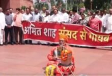Photo of राम मंदिर चंदा विवाद: संसद में प्रदर्शन के बाद पप्पू यादव के खिलाफ शिकायत, धार्मिक भावनाएं आहत करने का आरोप