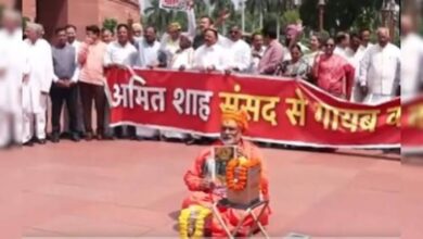 Photo of राम मंदिर चंदा विवाद: संसद में प्रदर्शन के बाद पप्पू यादव के खिलाफ शिकायत, धार्मिक भावनाएं आहत करने का आरोप