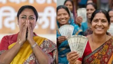 Photo of दिल्ली लक्ष्मी योजना: महिलाओं को हर महीने मिलेंगे ₹2,500, जानिए कौन कर सकता है आवेदन और कैसे भरें फॉर्म