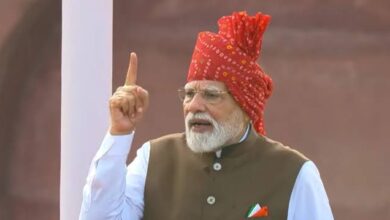 Photo of PM मोदी का 13वां स्वतंत्रता दिवस भाषण: बड़े सपनों से विकसित भारत तक, ‘सप्तधारा’ पर जोर