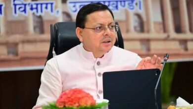 Photo of उत्तराखंड के युवाओं को मिलेगा फ्री ऑनलाइन कोचिंग का तोहफा, UPSC से SSC और GATE तक की तैयारी कराएगी धामी सरकार
