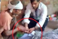 Photo of पिता की मौत के बाद 3 करोड़ की जमीन हड़पने की कोशिश? अंतिम संस्कार से पहले शव का अंगूठा सादे कागज पर लगवाने का वीडियो वायरल
