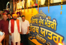 Photo of पंजाब की तीर्थयात्रा योजना का विस्तार, 15 एसी स्लीपर बसों को केजरीवाल-मान ने दिखाई हरी झंडी
