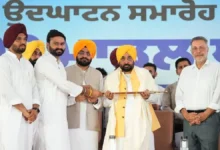 Photo of पंजाब में 509 और ग्रामीण खेल मैदानों का उद्घाटन, CM मान बोले- युवाओं को नशे से दूर रखेंगे खेल