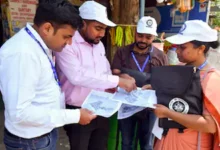 Photo of जनगणना 2027: परिवार अनुसूची में पूछे जाएंगे 40 सवाल, आधार से लेकर बैंक खातों तक की ली जाएगी जानकारी
