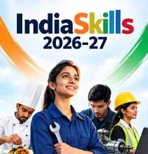 Photo of इंडियास्किल्स प्रतियोगिता के लिए अब 22 सितंबर तक करें आवेदन