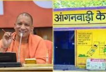 Photo of योगी सरकार 17,519 आंगनवाड़ी केंद्रों को देगी आधुनिक खेल सुविधाओं की सौगात, ₹87.60 करोड़ रुपये स्वीकृत